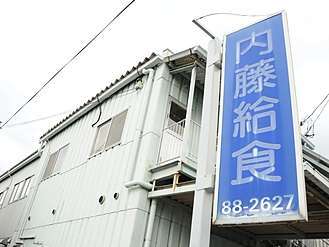 トップイメージ